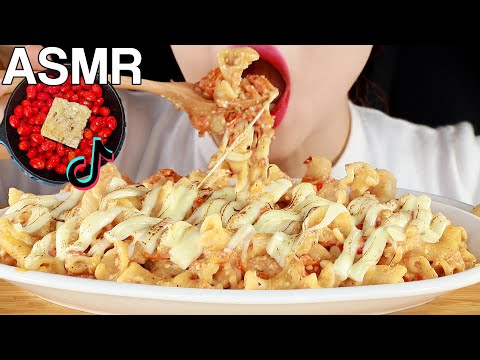 ASMR Baked Feta Pasta *TikTok Viral 틱톡유행 페타치즈 파스타 먹방 Mukbang Eating Sounds