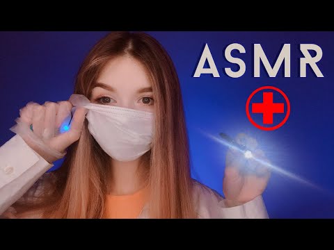АСМР | ролевая игра 👩‍⚕ ВРАЧ ЛОР вылечу от сезонной простуды | ASMR doctor