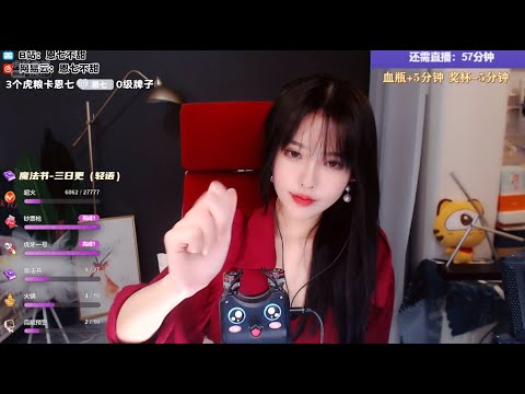 ASMR | Hand movement, mouth sounds & Ear cleaning | EnQi恩七不甜