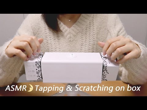 [Japanese ASMR] Tapping & Scratching on box / Ear Cupping, Whispering / 箱をタッピング＆スクラッチング