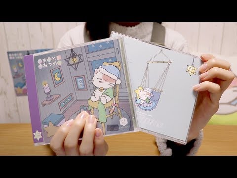 [囁き声] 最近の活動とアルバムCD「おとあつめ」について！🐱