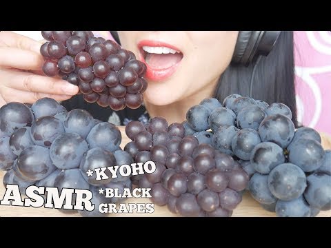 ASMR KYOHO Japanese Black Grapes (SNAPING CRUNCH EATING SOUNDS)  NO TALKING | SAS-ASMR