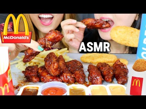 ASMR EATING McDonald's NEW Sweet N' Spicy Honey BBQ GLAZED CHICKEN TENDERS | Kim&Liz ASMR