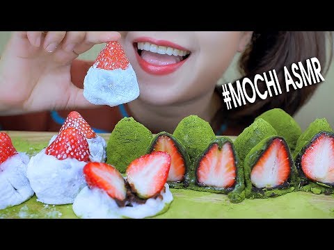 ASMR Mukbang Strawberry Mochi (Daifuku Mochi )*FAILED , CHEWY EATING SOUND 먹방 | LINH-ASMR