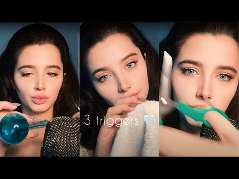 ASMR for sleep in 15 mins (3 triggers - water globes, thunder towel, negative energy plucking)