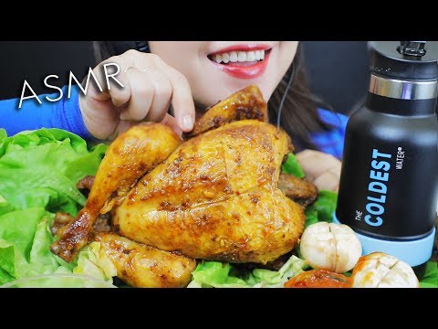 ASMR WHOLE ROTISSERIE CHICKEN WITH PICKLE VIETNAMESE EGGPLANTS , EATING SOUNDS | LINH-ASMR