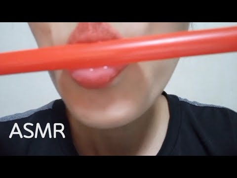 ASMR STRAW LICKING SUCKING mouth sounds ストローの音