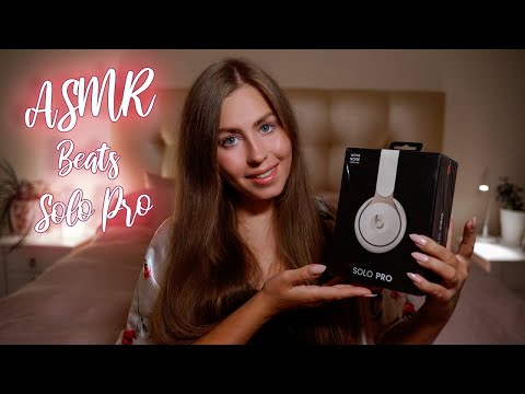 [ASMR] BEATS Solo Pro 🎧 Unboxing & Review 🤫 Whispering & Tapping