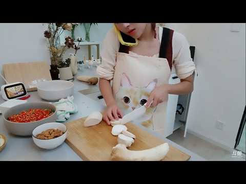 小深深儿 20190826 happy cooking day