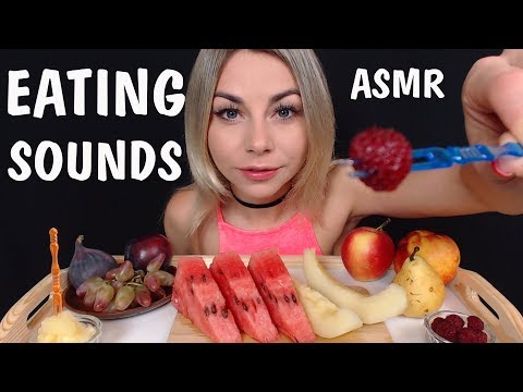 АСМР Звуки рта и еды 🍉👄Итинг Поедание 🍇 ASMR Eating  Mukbang Fruit Platter EATING SOUNDS