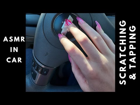 1 minute ASMR in the car | fast and aggressive tapping & scratching