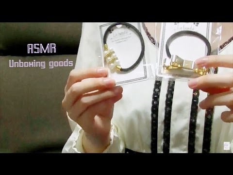 【音フェチ】[地声] 購入品の開封4 -binaural-【ASMR】