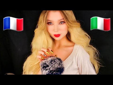 ASMR | FRENCH (FRANÇAIS) + ITALIAN (ITALIANO) Trigger Words