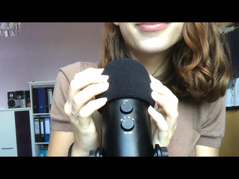German ASMR - Mic Scratching/Tapping with tingly Trigger Words