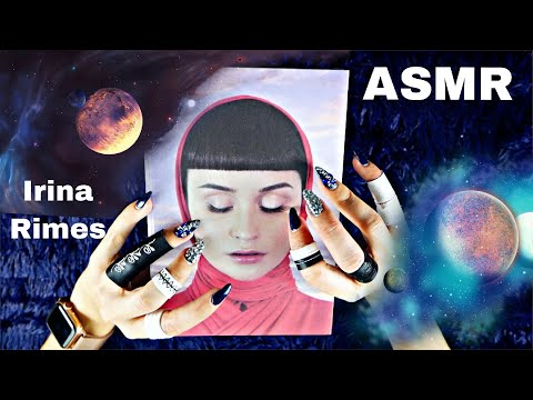 Irina Rimes Carte-Album COSMOS *ASMR în Română