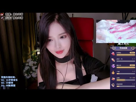 ASMR | Relaxing Ear cleaning & whispering | EnQi恩七不甜
