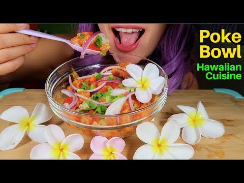 ASMR Hawaiian food Poke bowl (Spicy Tuna) Eating sound | 하와이맛집 하와이음식 포케(회덮밥) 먹방 | CURIE. ASMR