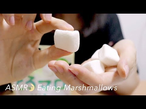 [Japanese ASMR] Marshmallows Eating Sounds / Ear to Ear Whispering / マシュマロを食べる音