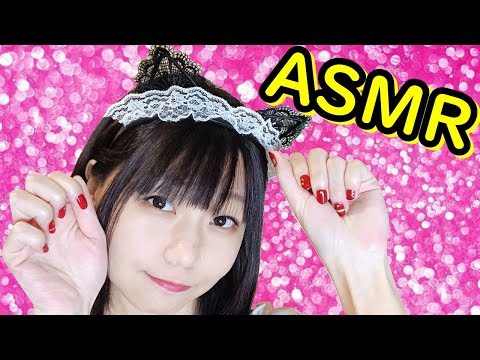 【ASMR】Role play Your Night Maid Relaxation yandere, whispering＆ear cleaning