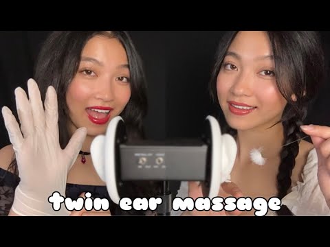 ASMR Twin Sisters Massage Your Ears With Lotion 👂🏼 Inaudible Whispering, Soft Mouth Sounds