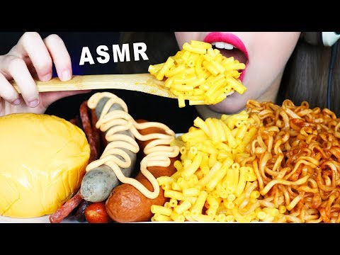 ASMR KRAFT MAC & CHEESE, SPICY SAMYANG NOODLES & CHEESE BALL (EATING SOUNDS) No Talking | FOODMAS 2