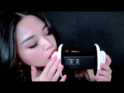 ASMR ~Ear Eating~ and Mouth Sounds (No Talking)