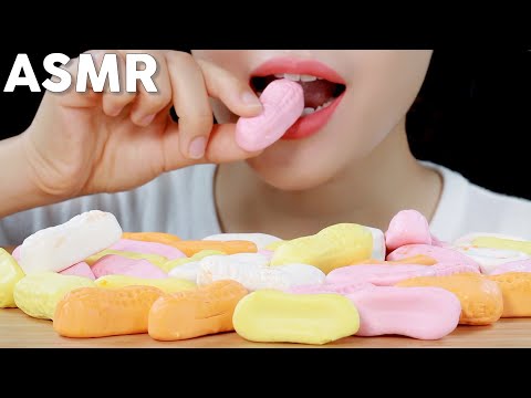 ASMR Frozen Circus Peanuts Marshmallows Eating Sounds | 얼린 서커스 피넛 마시멜로우 먹방 | MINEE EATS