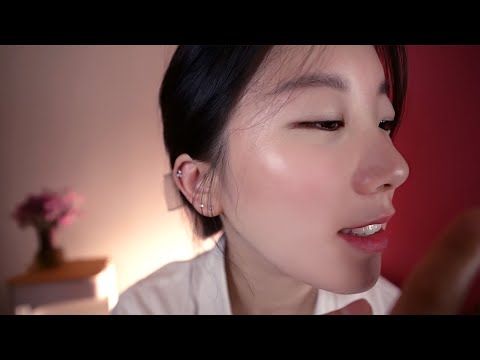 ASMR Close Up Ear to Ear Whispers · Repeating Tingly words in Gentle Rain 😴 가까이 단어반복 빗소리