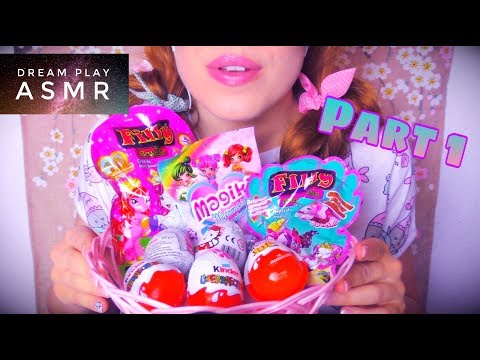 ★ASMR★ Part 1 Surprise Bags & Surprise Eggs Opening, Tapping on Chocolate | Dream Play ASMR