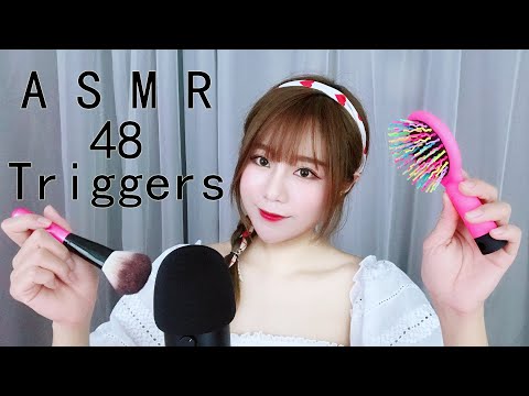ASMR 48 Triggers in 16 minutes Relax and Sleep Sounds