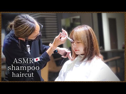 【ASMR】眠くなる。カリスマ美容師のシャンプー＆ヘアカット/good sleep acmp haircut