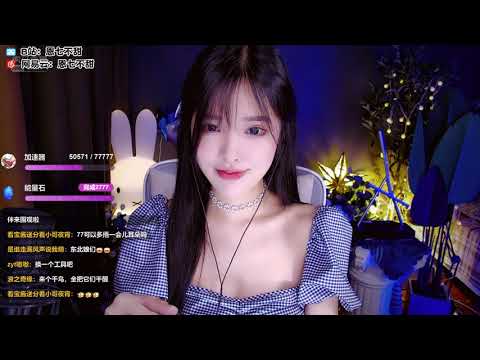 ASMR | Ear cleaning, helicopter & mouth sounds | EnQi恩七不甜