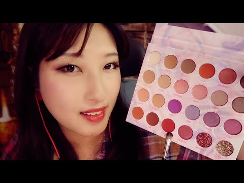 Korean ASMR Friend Does Your Makeup For a Christmas Party 🎄