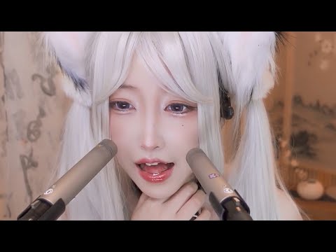 ASMR Trying Tingly Triggers 😴💤 Cosplay 😼