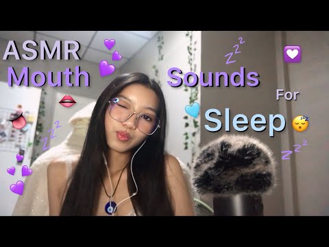 ASMR|Mouth Sounds For SLEEP💤(w/Fluffy cover)~asmr elle~￼