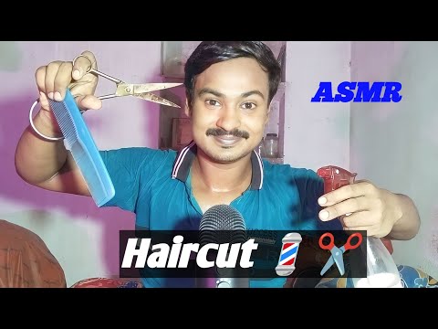 ASMR|| The Most Realistic Haircut For Sleep 😴🥱(Roleplay)