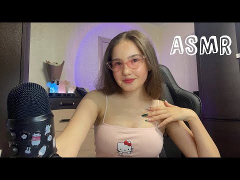Fast Aggressive ASMR 💕 You will Fall Asleep in 20 minutes 💤 Fabric Scratching, Rambles, Mouth Sounds