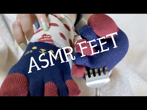 ASMR Scratching * Foot Massage in Toe Socks (no talking)