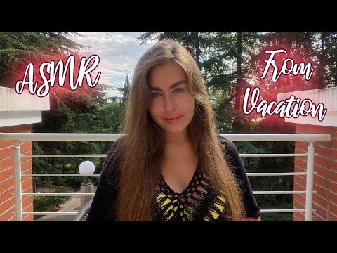 ASMR From My Hotel 🏝 Walking And Whispering