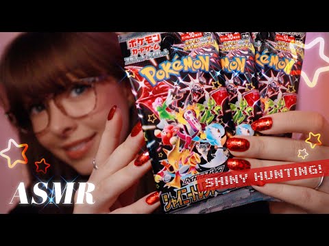 ASMR 🌟 SHINY Pokémon Card Hunting! 🌟 Whispered Booster Box Opening - Japanese Shiny Treasures EX!!
