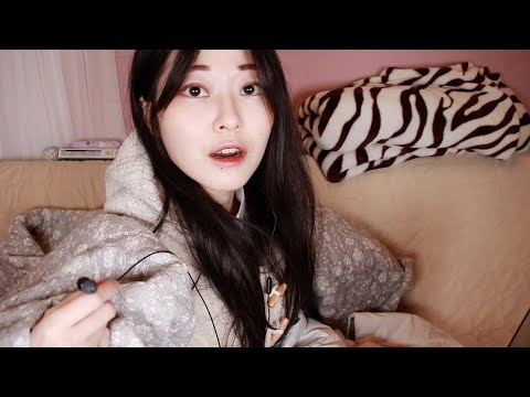 [ASMR] 우리집에 왜 왔니 / One cold day with you (RP)