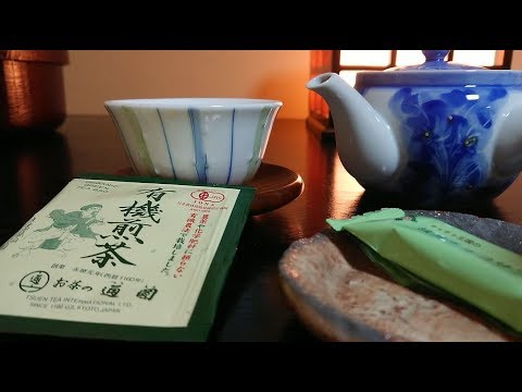 ASMR - Japanese Tea Serving (Lo-fi)