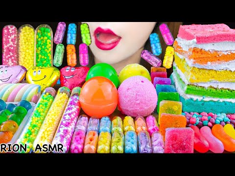 【ASMR】RAINBOW EDIBLE CAPSULE,KOHAKUTO,RAINBOW CAKE,FLUFFY MARSHMALLOW  MUKBANG 먹방 EATING SOUNDS