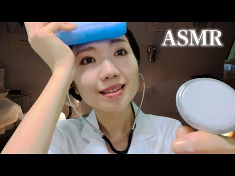 ASMR | 熱中症の診察ロールプレイ / Heat stroke examination role play🥵👩‍⚕️✨[Eng Sub]