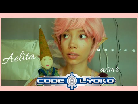 ASMR | Roleplay Code Lyoko : Aelita se prépare pour un date avec Jérémie 🧝‍♀️💕