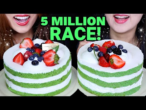 ASMR 5 MILLION GREEN TEA CAKE RACE EATING COMPETITION! 케이크 먹방 केक ケーキ BIG BITES MUKBANG EATING SHOW