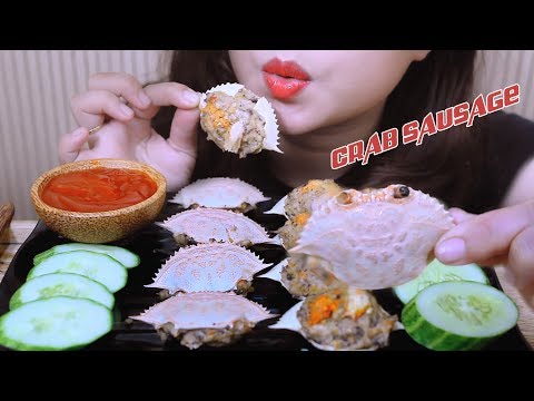ASMR CRAB SAUSAGE (CHẢ GHẸ)chewy crunchy EATING SOUNDS | LINH-ASMR