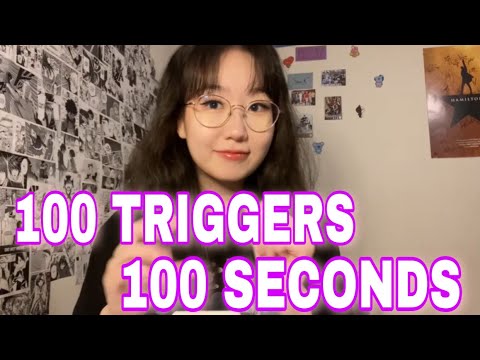 ASMR 100 triggers in 100 seconds | for people without headphones