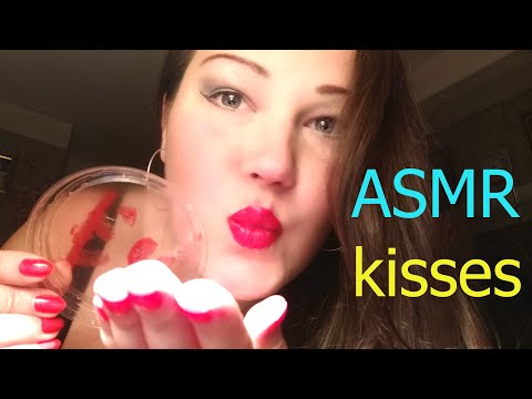 АСМР/ ПОЦЕЛУИ / ASMR /KISSES
