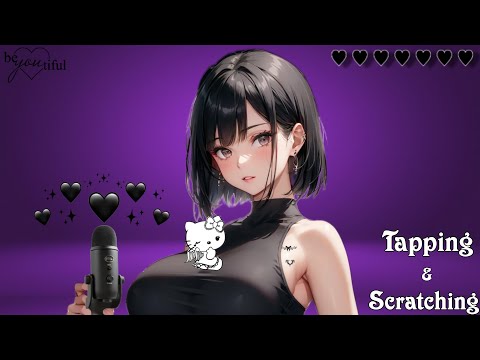 ASMR This Combination of Tapping with Scratching will help you relax immediately